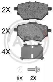 Гальмівні колодки задн. Citroen C4/Peugeot 308 II 13- (Bosch)