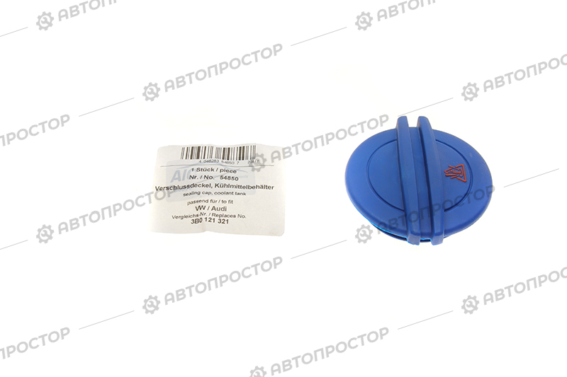 Кришка радiатора