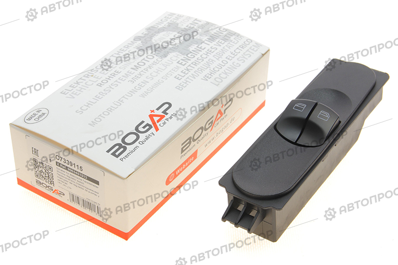 Кнопка склопідйомника