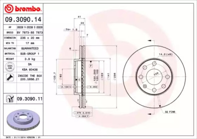 Диск гальмівний DAEWOO LANOS R13 передн., вент. (вир-во BREMBO)