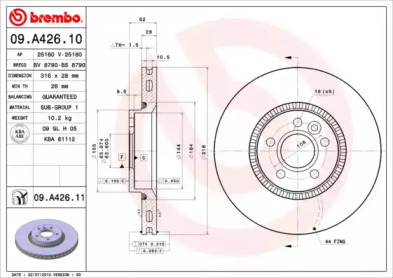 Гальмівний диск пер. Freelander/Galaxy/S60/S80/S80L (06-21)