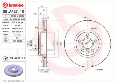 Диск гальмівний FORD GALAXY, MONDEO передн., вент. (вир-во BREMBO)