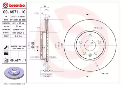 Диск гальмівний OPEL INSIGNIA 1.4-2.8V6 09 - передн. (вир-во BREMBO)