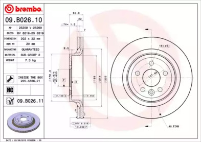 Диск гальмівний VOLVO XC60 2.4, 3.0 08- задн. (вир-во BREMBO)