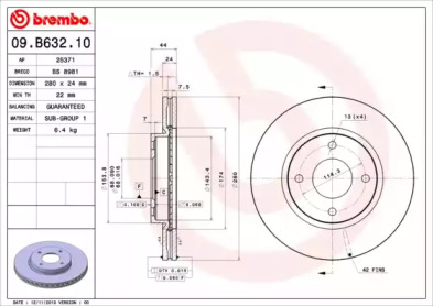 Гальмівний диск пер. Cube/Latio/Versa/Tiida/Tiida 05-
