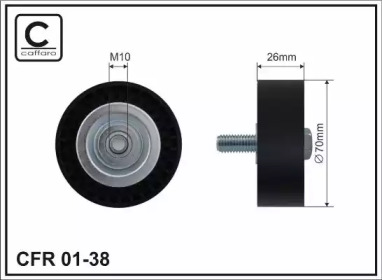 70x10x26 Ролик паска приводного BMW 1 (E81,E87) 1.6,1.8,2.0 04-