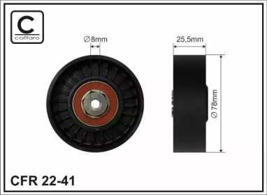 78x8x25,5 Ролик паска приводного VW 1,8/2,0/1,9D