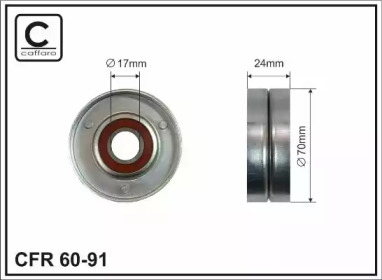 70x17x26 metal Ролик паска приводного Audi/Seat/Skoda/Vw 1.9SDI/1.9TDI/2.0TDI 99-