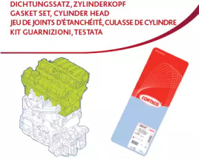 Комплект прокладок, головка циліндра OPEL Z12XE/Z12XEP/Z14XEP 08.2004- (вир-во Corteco)