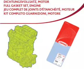 CORTECO прокладки двигателя OPEL ASTRA,CORSA,KADETT,VECTRA 1.6 (C16N