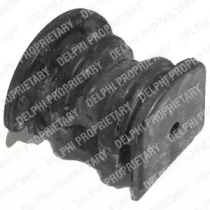 Сайлентблок