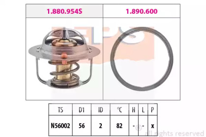 Термостат 82С Subaru Forester/Impreza/Legacy/Outback 2.0 i 94-