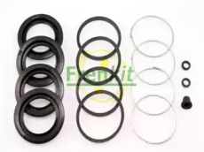 Ремкомпл. супорта Pjero/Prado/4Runner/Cruiser 300/90 95- 45mm