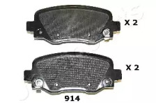 JAPANPARTS гальмівні колодки задн. JEEP CHEROKEE 14-