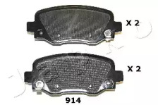 Колодки гальмівні зад. Jeep Cherokee 2.0-3.2 13-