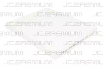 Фільтр салону CHEVROLET LACETTI  DAEWOO CIELO LOAD RUNNER, NUBIRA  HYUNDAI ACCENT III, ATOS, BAYON, CRETA, ELANTRA IV, ELANTRA V, ELANTRA VI, ELANTRA VII, I20 ACTIVE, I20 II 1.0-Electric 02.96-