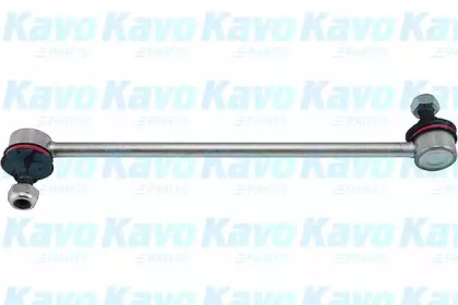 Тяга стабілізатора задн. Camry/Avalon 05- (260mm)