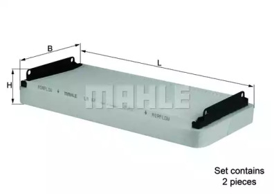 Фільтр салону к-кт 2шт. E/S-класс W210/220 96-05 (+кліматконтр.)