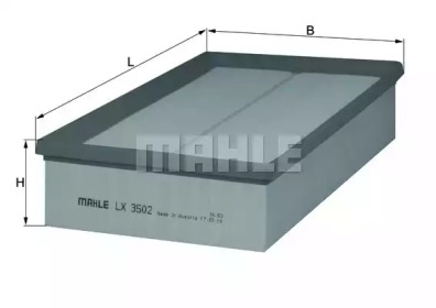 Фильтр воздушный двигателя