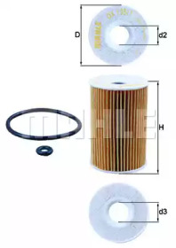 Фільтр масляний A140/210 W168 M166