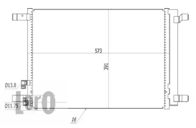 Радiатор кондицiонера з осушувачем Audi A3/Q2/Skoda Octavia III/Superb III/Golf