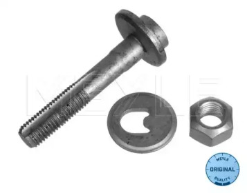 Ремонтний комплект важеляли