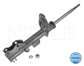 Амортизатор підвіски