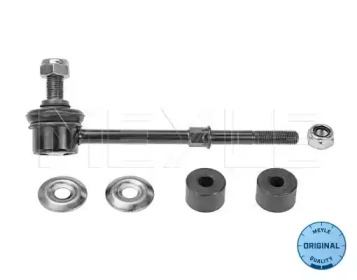 Стійка стабілізатора задн Лів/Прав HYUNDAI TERRACAN 2.5D/2.9D/3.5 11.01-12.06