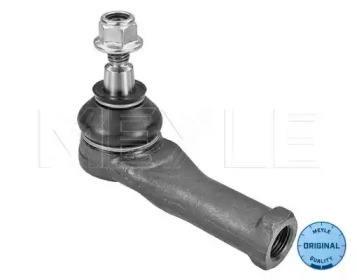 Рульовий наконечник