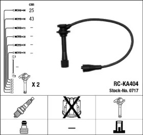 Комплект проводів запалювання KIA RETONA, SPORTAGE 2.0 04.94-08.03