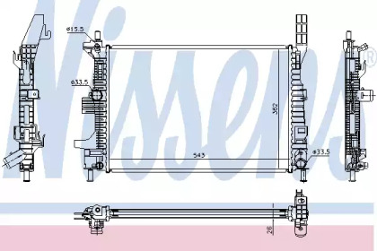 Радіатор охолодження двигуна