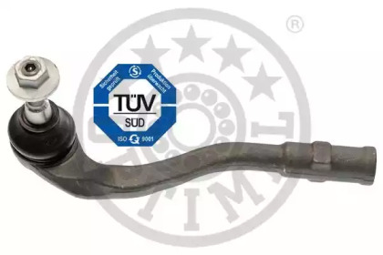 Рульовий наконечник