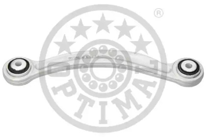 Важіль підвіски