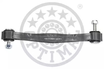 Тяга / Стійка стабілізатора