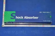 Амортизатор газомасляний