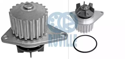 Помпа водяна citroen ax 10/11 86- 14 -93 bx 11/14 89-92zx 11/14/i 91-  (ПРОМО)