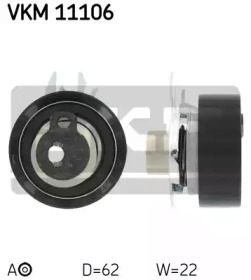Ролик ГРМ натяжний (VKM11106) SKF