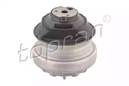 Подушка ДВС