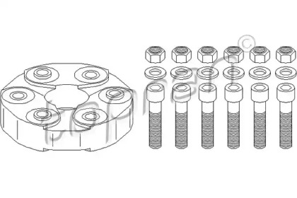 Муфта еластична к-кт MB C (CL203), C T-MODEL (S202), C T-MODEL (S203), C T-MODEL (S204), C (W202), C (W203), CLK (A208), CLK (A209) 1.8-5.0 05.93-08.14
