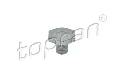 Запчасть