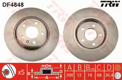 Гальмівний диск задн. Q5/A4/A6/A6/A7/A5/Q5/A4 08-