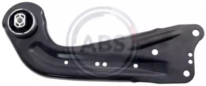 Рычаг независимой подвески колеса, подвеска колеса