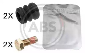 Комплект направляющей гильзы