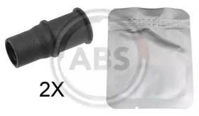 Комплект направляющей гильзы