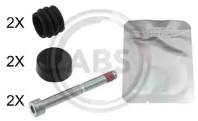 Комплект направляющей гильзы