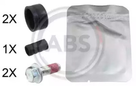 Комплект направляющей гильзы