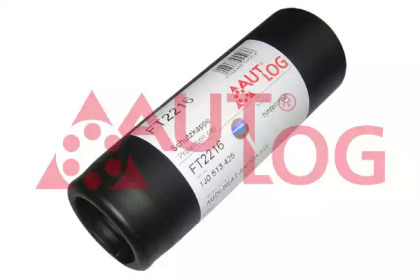 Защитный колпак / пыльник, амортизатор