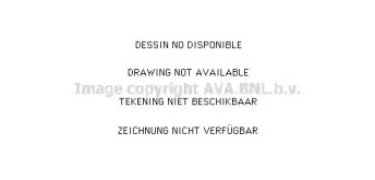 Вентилятор, охлаждение двигателя