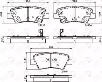 Комплект тормозных колодок, дисковый тормоз