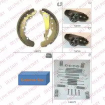 Комплект тормозных колодок